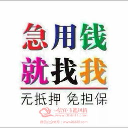 加盟代理優勢與機會