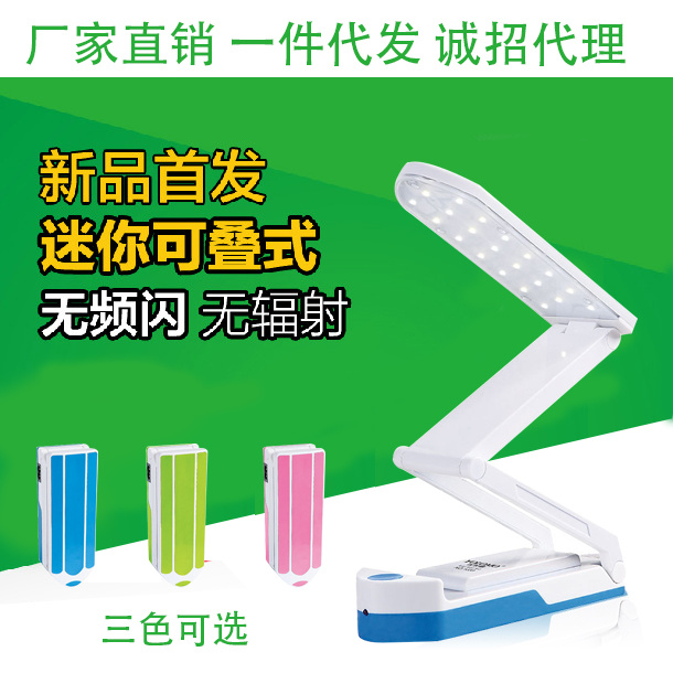 免費(fèi)獲取 610像素PSD格式產(chǎn)品主圖模板（編號(hào)17452446），助力高效廣告設(shè)計(jì)